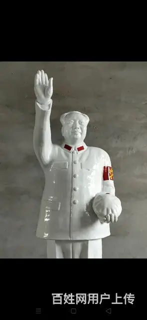 瓷 主席像。 做工精细，伟人霸气庄严，办公室.会议 - 图片 3