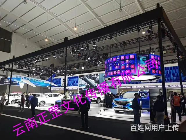 活动策划、舞美搭建、明星演出、摄影摄像、设备租赁 - 图片 3