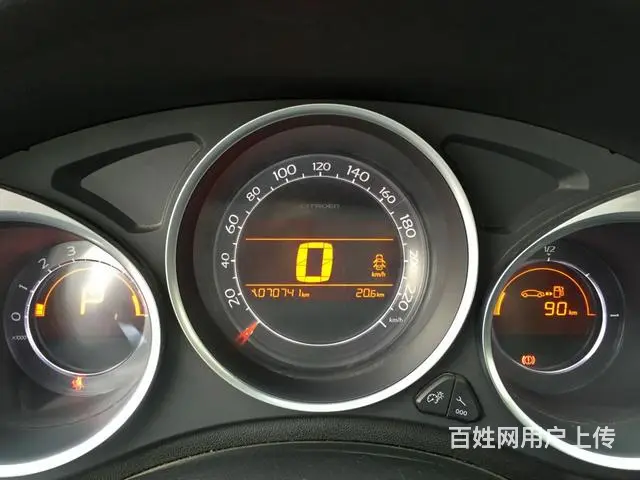 雪铁龙C4L 2013款 1.6T 自动 劲智版 - 图片 12