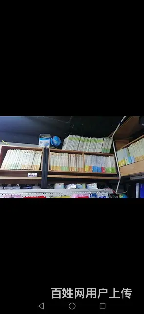 家中有事，急转让 - 图片 4