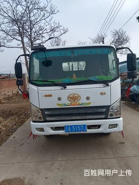【搞定了！】一汽解放 其他 平板车 国4 - 图片 1