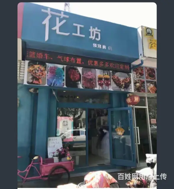 万达东南角邻街店铺转让 - 图片