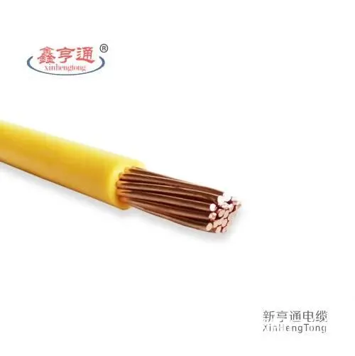 浙江电缆销售厂家,嘉兴电线电缆厂商,电缆直销电话 - 图片 7