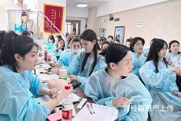 武汉微整培训机构 - 图片 3