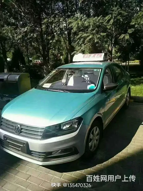 出租车手续出租大包 - 图片