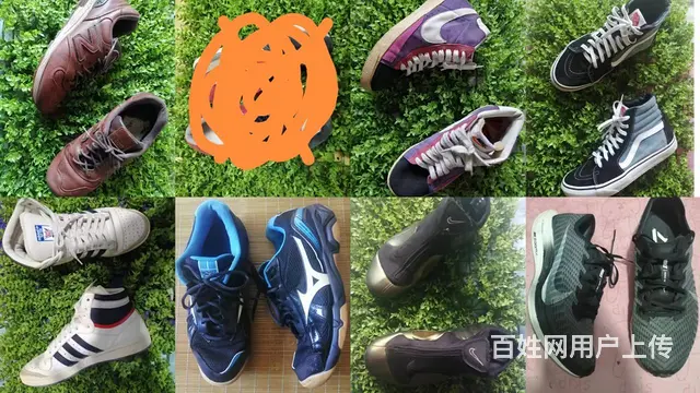 阿迪，耐克，匡威，彪马鞋 - 图片 2