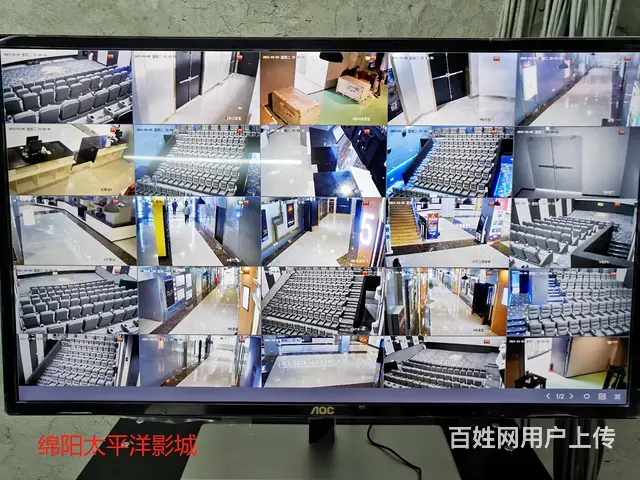 德阳、考勤门禁、办公设备、弱电机房整改 - 图片 7