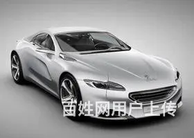 寻找一位红颜知己，可以奔现的那种 - 图片