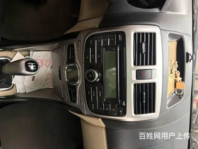 长安逸动导航  倒车影像 - 图片 3