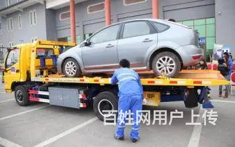 常州哪里有道路救援服务 - 图片 6