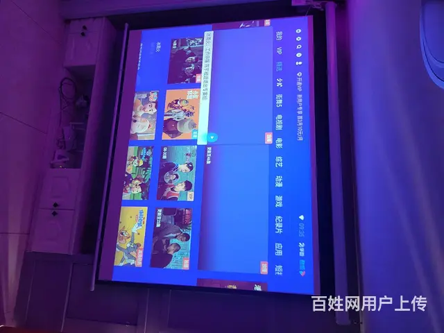 小时，日租，月租，长期 - 图片 3