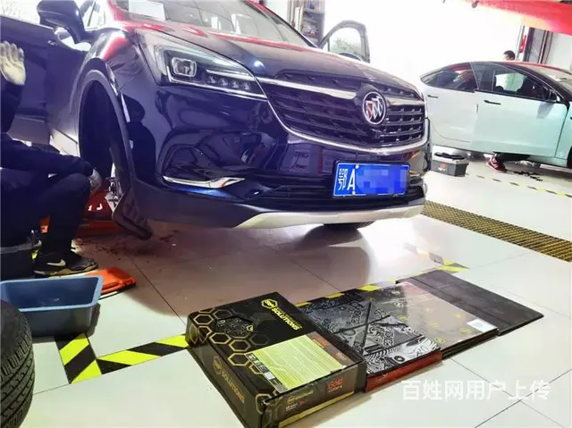 专业店家做专业隔音 武汉歌德别克昂科威汽车隔音改装 - 图片 1