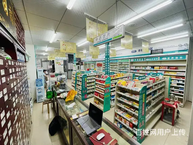 万人小区门口千金大药房连锁店优价转让 9696 - 图片 2