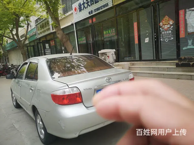 丰田 威驰 2004款 1.5 手动 GL-i - 图片 4