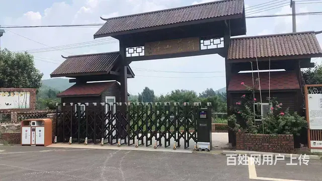 （徐州找店网）贾汪大洞山风景区农家乐生态园出租 - 图片 1