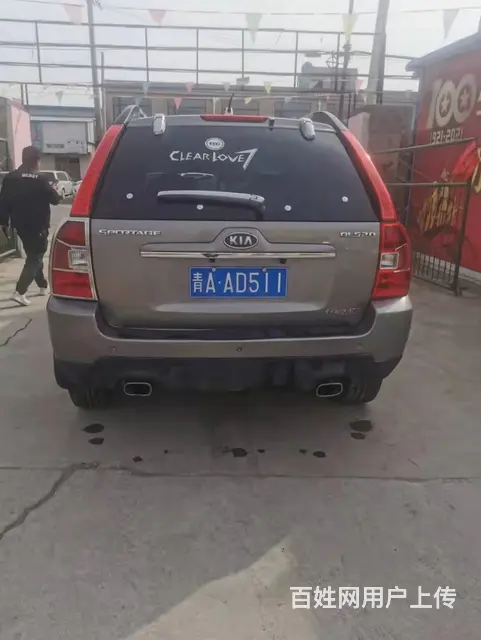 起亚 狮跑 2009款 2.0 手自一体 GLS 两驱 - 图片 7