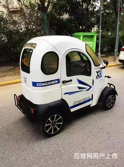 急转，9成新宗申全封闭式电动四轮车 - 图片 5