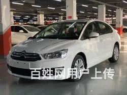 雪铁龙 世嘉 2013款 世嘉Cross 1.6 手动 - 图片 1