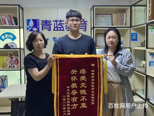 邢台值得选择的河北单招在线咨询 - 图片 2