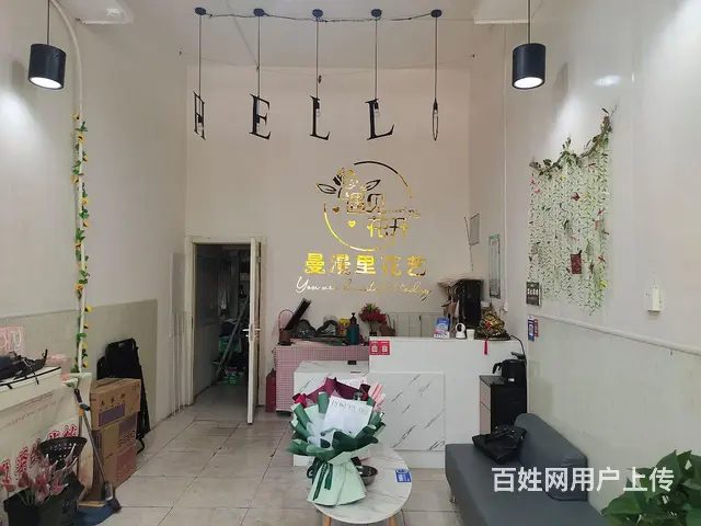 pzj转让肤施路曼漫里花艺店，也可空转经营行业不限制 - 图片 6