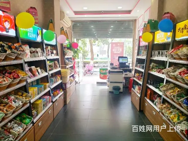 【都市时讯免费找店】天洋电器城旁零食店转让 - 图片 4