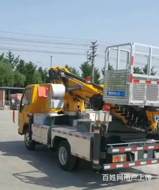 28米高空作业车 庆铃登高升降车蓝牌 百米遥控操作 - 图片 4