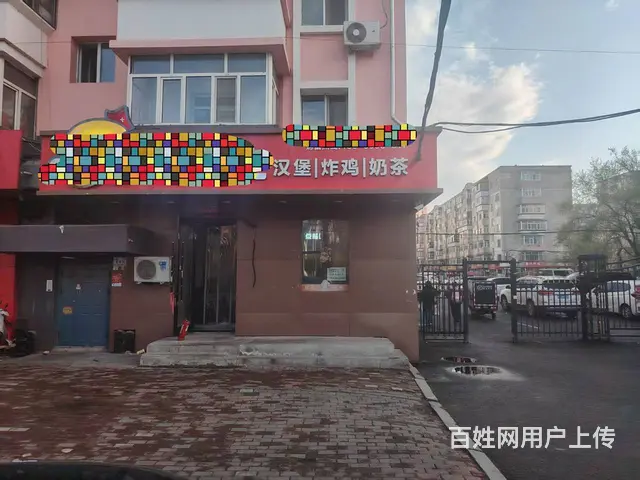 群三中正对四年品牌连锁汉堡炸鸡店出兑 快餐小吃出兑 - 图片 1