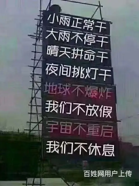 赤峰至北京拼车，包车电话1880140.3 - 图片 2