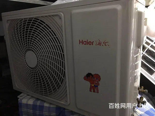 临沂义堂空调维修 - 图片 2