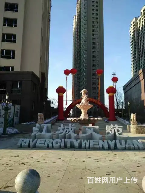 一中校区交通便利黄金楼层一万首付月供千元标准户型 - 图片 1