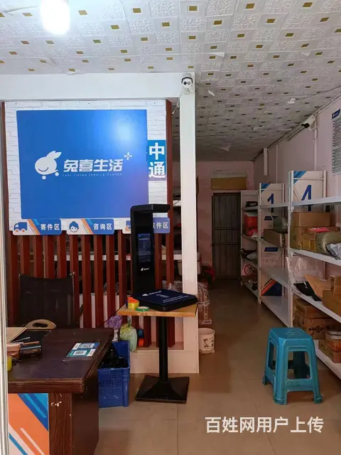 （速转店）海城区谭屋四巷快递店转让    客源稳定 - 图片 2