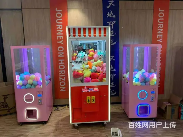 常州vr神舟飞船出租、5米扭蛋机出租、游乐设备出租 - 图片 9