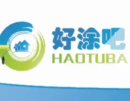 厨房改造 卫生间改造，厨卫改造 - 图片 1