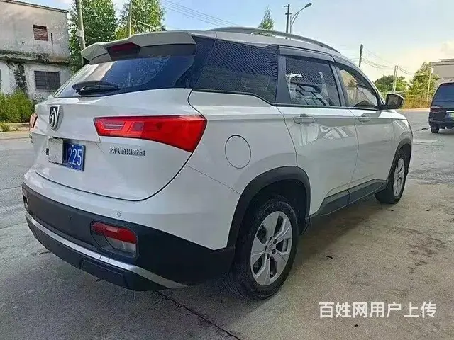 宝骏530 2020款 1.5T 无级 豪华互联型7座 - 图片 4