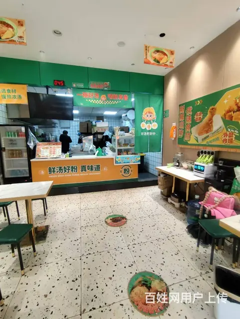 （51旺铺推荐）安宁云南理工职业学院外62平小吃店转让 - 图片 7