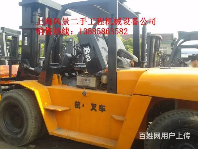 江浙沪二手叉车市场， 电动叉车/柴油叉车，品种齐全 - 图片 9