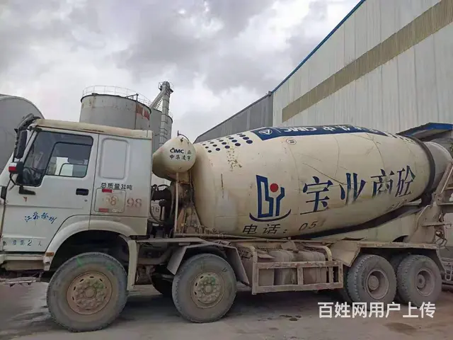二手豪沃搅拌车 大18方  前四后八 380马力 - 图片 5
