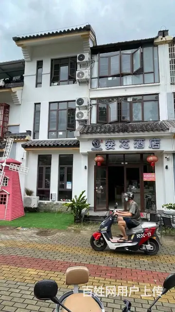（51旺铺推荐）龙海风情小镇酒店转让 - 图片 5