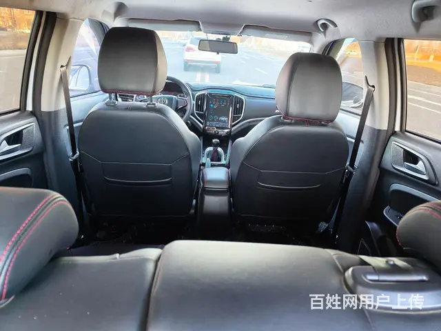 中华V3 2019款 1.5 手动 舒适型 - 图片 11