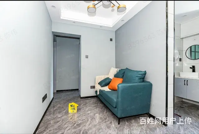 翠苑一区 - 图片 9