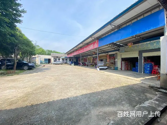 长沙县黄花镇开元路国有土地700平厂房，带2500平场地出租 - 图片 1