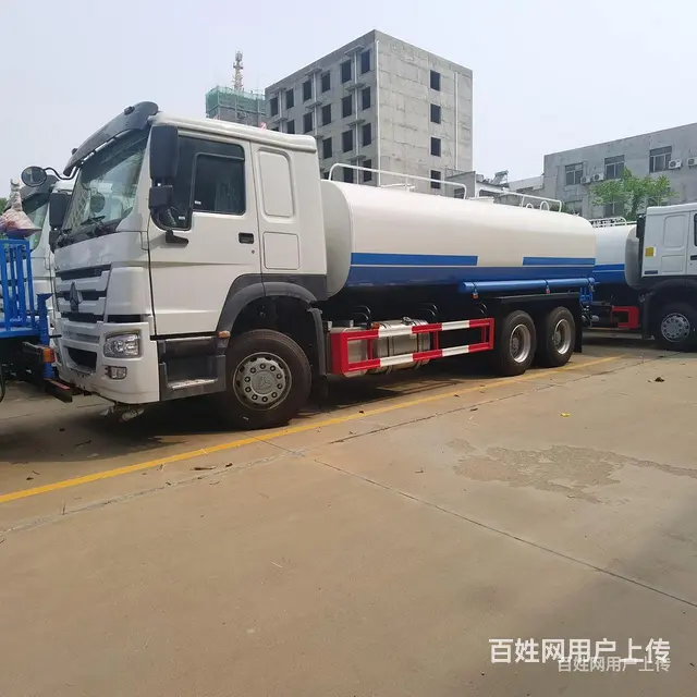 解放15方洒水车出厂价 - 图片 3