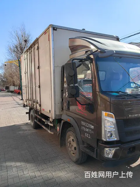 中国重汽 厢式货车 国5 - 图片 5