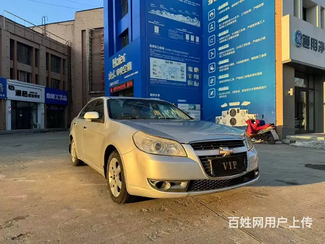 雪佛兰 景程 2010款 1.8 手自一体 SE 舒适版 - 图片 1