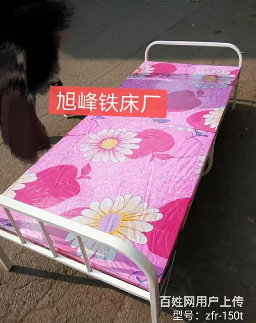 厂家直销  上下铺  折叠床  免费送货。 - 图片 3