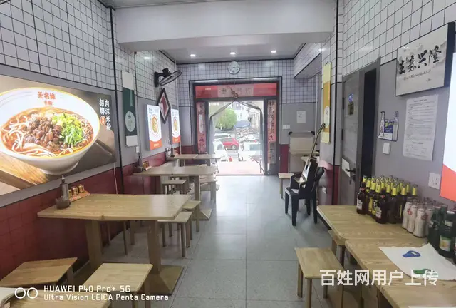 南岗快餐店出兑 品牌米粉店铺转让 - 图片 2