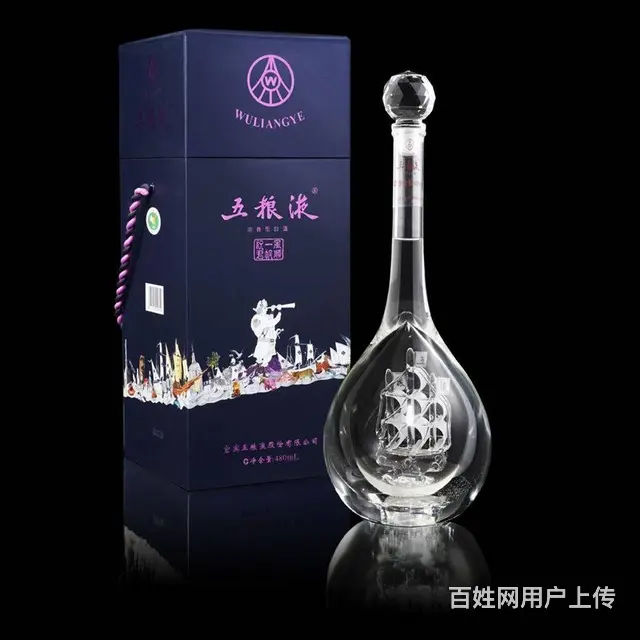 常熟哪里回收烟酒、常熟上门回收烟酒 - 图片 4