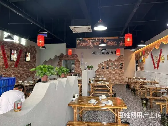 （兴铺）安州十字路口火爆餐馆转让 - 图片 5