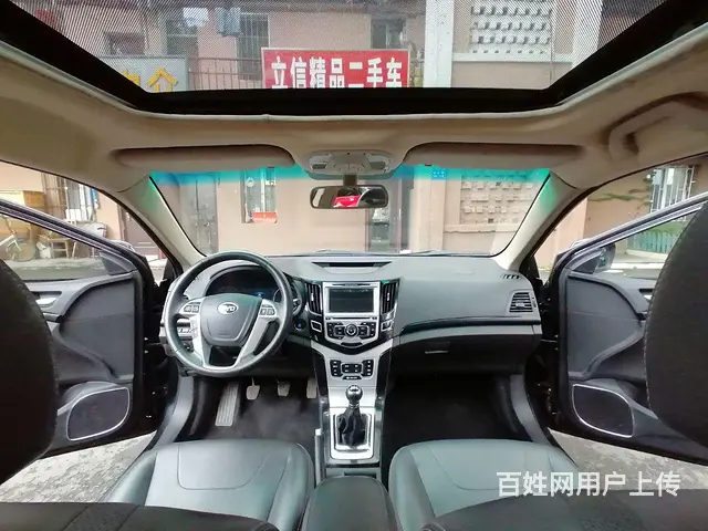 【搞定了！】比亚迪 速锐 2015款 1.5 手动 豪华型 - 图片 10