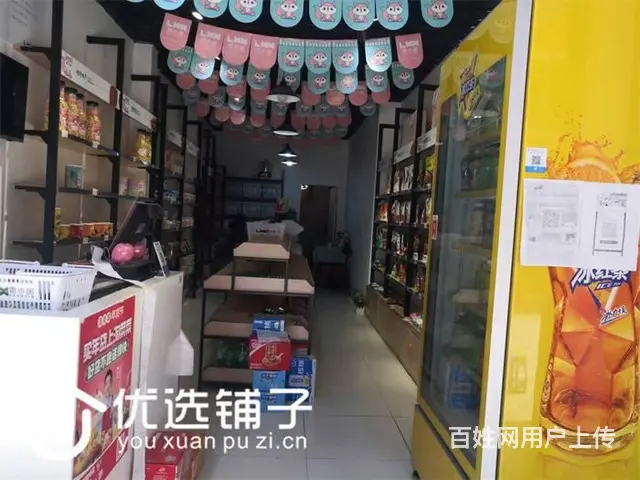 （优选铺子）恩阳琅琅天香小区门口40平旺铺8千转让 - 图片 1